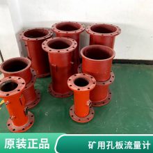 ����DN150�� �����˹�װ�������װ�� ֱ���а�װ�пװ�