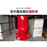 CCCXBD3.8/48.3-30KW
