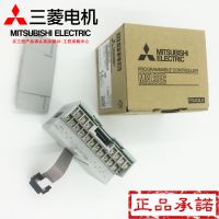 MITSUBI ƵFR-D740-3.7K-CHT ⹤ԶȨ