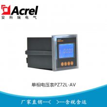 ཻԵѹPZ72L-AV PZ80L-AV