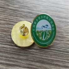 定制金属珐琅徽章 印刷滴胶锌合金徽章 学校校徽烤漆胸章胸牌定做