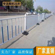 万宁生产河道护栏 甲型管式围栏 道路中间防撞栏图片