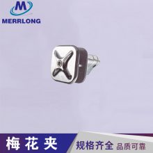 MERRLONGֱ120Ļǽ÷304