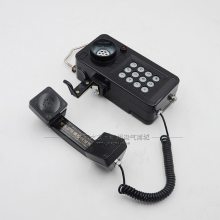 ñ͵绰 KTH-108 绰 ְ绰