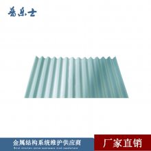 ˳YX50-200-600ѹ͸ְ ȶп¥а۸