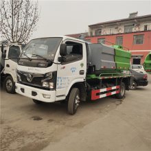 国六东风清洗吸污车管道疏通下水道清淤抽污吸粪车市政清洗车