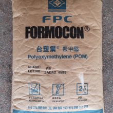 注塑级POM 台塑钢 FM025 UV 耐候 共聚物 耐磨POM