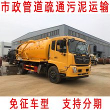 绯۳ ͨƵ ַ֧