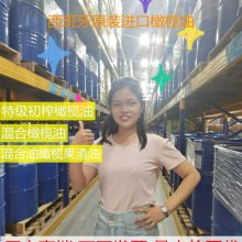  魹; diyֹ