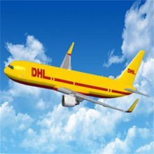 DHL DHLʿݹ˾