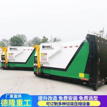 ռ豸 ʽվѹ 80תվѹ豸