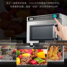 ˫Ƶ΢¯P180 297˵洢1800W