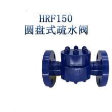 HRF150-10C ȶˮ ѹԲʽˮF22 F304 F316