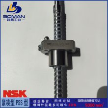 W6306C-24SSSPX-C7S40 ˿ HTF-SRD6340-6E NSKƷ