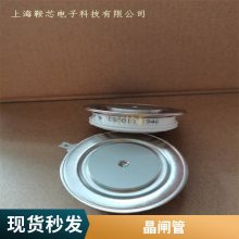 ڵԪ R5110115 PRXƽɿع辧բ