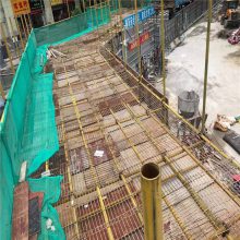 ����װ����ܳ��⸣����ǽ�ܳ��⸣��ʩ���ܳ��� 50mm��п���ι̰�ȫ ����������Ѳ�������