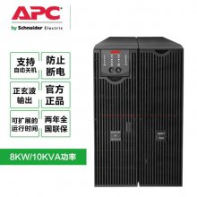 ʩ͵UPSԴSPM10KL ups 10KVA 8KW UPSϵԴԴ