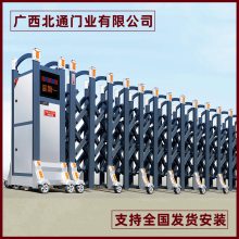 南宁市学校电动伸缩门 栅栏电动伸缩门 工艺精湛