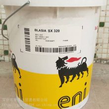 Eni Dicrea 32 46 68 100 150 220 320 ʽѹ 46