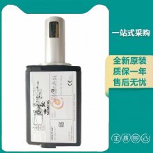 西门子光电管QRA75.A27火焰探测器
