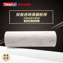 ɯtesa52017 ӡˢ彺 ֬˫潺޽