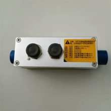 空气氧气氮气二氧化碳传感器 气体质量流量计MF5219-Q-600-A