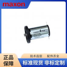 ASML̻רõmaxon motor123853ԭװֻɶƺ