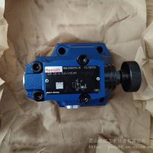 德国力士乐Rexroth加压阀DR20-4-5X/315YM溢流阀