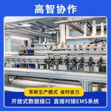 太阳能电池片多主栅串焊机 兼容156-220mm电池片 厂家供应