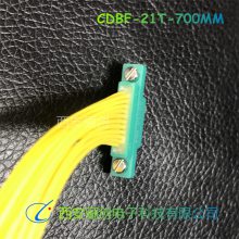 ղͷCDBF-21T-700MM/CDBF-21Z-700MM/CDBF-21Z-300MM/Z-200mm