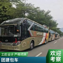 鳵 *** ߶ϵ ڼػר