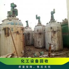ɽϺ豸 ͺ/ ֹ豸չ