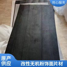 ש 涴ʯ 600*2400  1000ƽ ˼