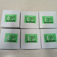 MIDORIλCP-45FB 20Kձ̲