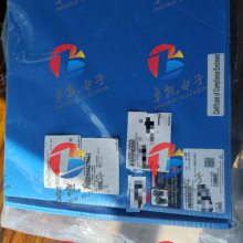 ͣECDY01M01ʡ/ֱ2025ȫ+++