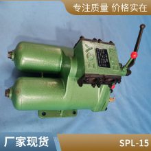 SPL-40_SPL-50X磨煤机网片式双筒过滤器SPL-65X