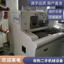 ֽ ֽ㡢ֽҵ豸