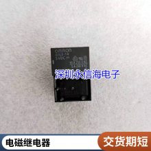 SRS-05VDC-SL SRS-12VDC-SL SRS-24VDC-SL һת6̵ּ3A