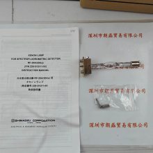 SHIMADZUu 228-51511-95 RF-20A/20Axs믟