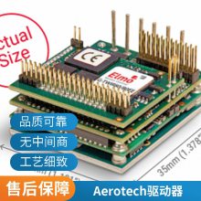 Aerotech PRO560LMеУֱߵƽ̨ רҵ