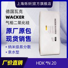 ߿˰̿ HDK-N20 ̿N20 ˮ