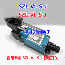 ȫԭװHoneywell/Τ SZL-VL-S-J г̿