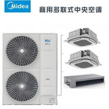  10ƥһ϶Ƶ컨 ܻյMDV-250W/SN1-8R1P