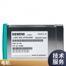 1FK7083-2AF71-1PH0ŷ3.3KW 16Nm IP64ϵ S120