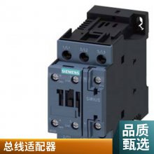 6GT2491-1CN20 MOBY D/F 插接电缆ASM 450/452/473