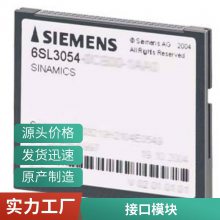 6GK1503-3CA00 PROFIBUSOLM/P12 1RS485ӿ BFOC