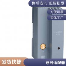 6ES7534-7QE00-0AB0AI4/AQ2ģ/ģ