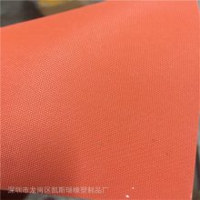 ƹ轺Ƭ1mm0.5mm-2mm34cm͸¾Ե