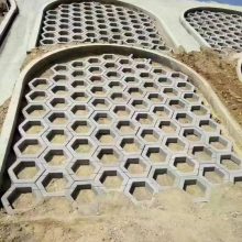 聊城茌平河道护坡砖市政水利河道工程源头厂家供应