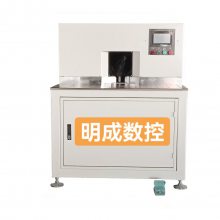 绝缘材料开料机 铝基板卧式开料机 线路板钻石开料机